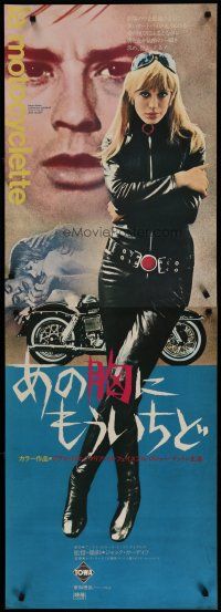 5e194 GIRL ON A MOTORCYCLE Japanese 2p '68 sexy biker Marianne Faithfull is Naked Under Leather!