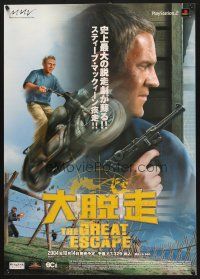 5e228 GREAT ESCAPE video game Japanese '04 Steve McQueen on motorcycle, John Sturges classic!