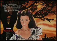5e204 GONE WITH THE WIND Japanese 14x20 press sheet R66 pretty Vivien Leigh, all-time classic!