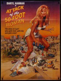 5e014 ATTACK OF THE 50 FT WOMAN Pakistani '93 giant Daryl Hannah on the rampage!