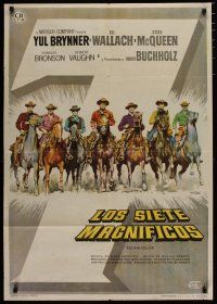 5e106 MAGNIFICENT SEVEN Spanish '61 Yul Brynner, Steve McQueen, John Sturges' 7 Samurai western!