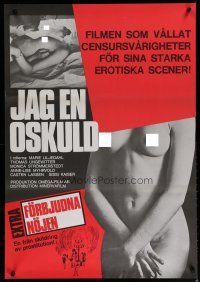 5e073 INGA/I PIACERI PROIBITI Swedish '68 Joe Sarno's Jag - en oskuld, early Swedish sex classic!