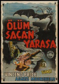 5e029 BAT Turkish '59 great art of Vincent Price & sexy fallen girl, when it flies, someone dies!
