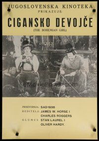 5e120 BOHEMIAN GIRL Yugoslavian 18x26 R60s Stan Laurel & Oliver Hardy as gypsies!