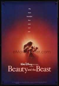 5f094 BEAUTY & THE BEAST DS 1sh '91 Walt Disney cartoon classic, great romantic dancing image!