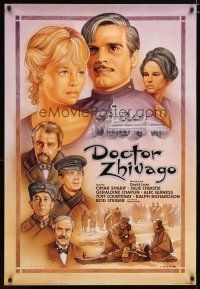5f256 DOCTOR ZHIVAGO video poster R95 Omar Sharif, Julie Christie, David Lean epic, La Fleur art!