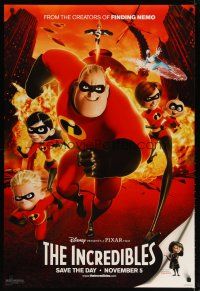 5f406 INCREDIBLES teaser DS 1sh '04 Disney/Pixar animated sci-fi superhero family!