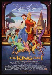 5f447 KING & I advance DS 1sh '99 cartoon version of Oscar Hammerstein's classic musical!