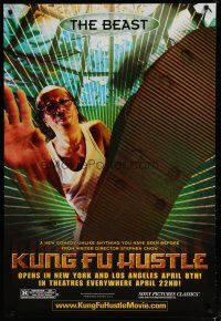 5f458 KUNG FU HUSTLE teaser 1sh '04 Stephen Chow, kung-fu comedy, Siu-Lung Leung as The Beast!