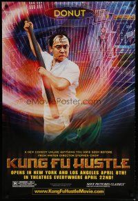 5f460 KUNG FU HUSTLE teaser 1sh '04 Stephen Chow, kung-fu comedy, Zhi Hua Dong as Donut!
