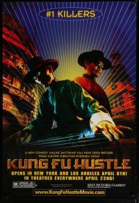 5f457 KUNG FU HUSTLE teaser 1sh '04 Stephen Chow, kung-fu comedy, number 1 Killers!