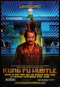 5f459 KUNG FU HUSTLE teaser 1sh '04 Stephen Chow, kung-fu comedy, Wah Yuen as Landlord!