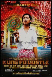 5f453 KUNG FU HUSTLE teaser 1sh '04 Stephen Chow, kung-fu comedy, cool image of Lollipop Girl!
