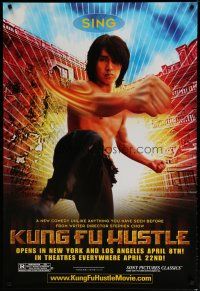 5f449 KUNG FU HUSTLE teaser 1sh '04 kung-fu comedy, image of star & director Stephen Chow as Sing!