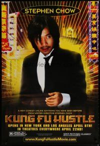 5f450 KUNG FU HUSTLE teaser 1sh '04 martial arts, Xiaogang Feng, director & star Stephen Chow!