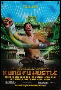 5f452 KUNG FU HUSTLE teaser 1sh '04 Stephen Chow, kung-fu comedy, Chi Ling Chiu as Tailor!