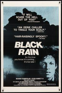 5f468 LAST WAVE 1sh '77 cult classic, Richard Chamberlain, David Gulpilil, Black Rain!
