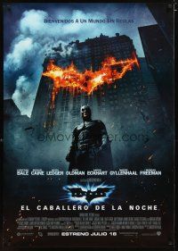 5f211 DARK KNIGHT Spanish/U.S. advance DS 1sh '08 Bale as Batman in front of flaming building!