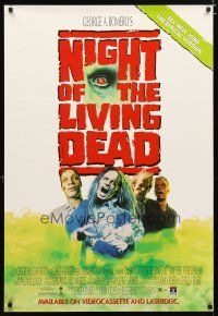 5f569 NIGHT OF THE LIVING DEAD video 1sh '90 Tom Savini directed, George Romero, Patricia Tallman!