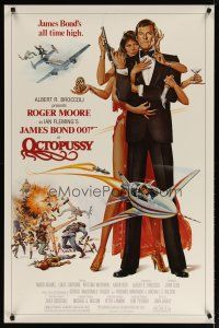 5f577 OCTOPUSSY 1sh '83 art of sexy Maud Adams & Roger Moore as James Bond by Daniel Goozee!