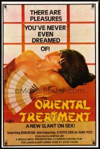 5f584 ORIENTAL TREATMENT 1sh '77 pleasures you've never even dreamed of, a new slant on sex!
