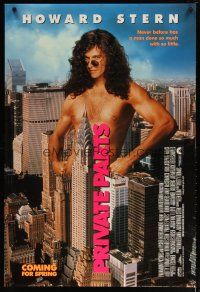 5f622 PRIVATE PARTS advance DS 1sh '96 wacky image of naked Howard Stern in New York City!