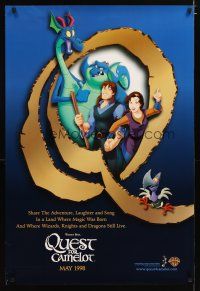 5f628 QUEST FOR CAMELOT teaser DS 1sh '98 King Arthur cartoon, Ruber gives nobility a bad name!