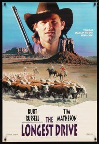 5f629 QUEST: THE LONGEST DRIVE video 1sh '76 great image of cowboy Kurt Russell!