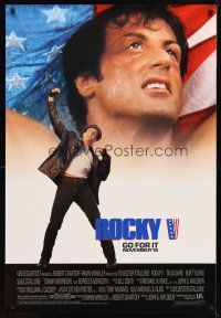5f662 ROCKY V advance 1sh '90 Sylvester Stallone, John G. Avildsen boxing sequel, cool image!