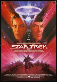 5f717 STAR TREK V 1sh '89 The Final Frontier, art of William Shatner & Leonard Nimoy by Bob Peak!