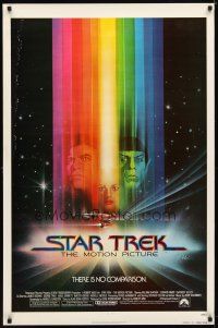 5f714 STAR TREK advance 1sh '79 art of William Shatner, Leonard Nimoy & Persis Khambatta by Peak!