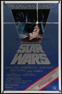5f726 STAR WARS 1sh R82 George Lucas classic sci-fi epic, great art by Tom Jung!