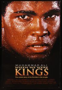 5f817 WHEN WE WERE KINGS 1sh '97 great super close up of heavyweight boxing champ Muhammad Ali!