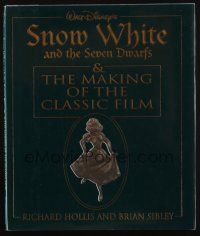 5g339 SNOW WHITE & THE SEVEN DWARFS & THE MAKING OF THE CLASSIC FILM hardcover book '94 cool!