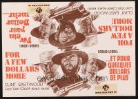 5g106 FOR A FEW DOLLARS MORE Swiss 9x12 counter display R70s Sergio Leone, Clint Eastwood, cool!