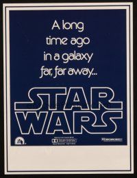 5g135 STAR WARS herald '77 George Lucas classic, a long time ago in a galaxy far far away!
