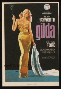 5g188 GILDA Spanish herald R50s great Jano art of sexy Rita Hayworth smoking in sheath dress!