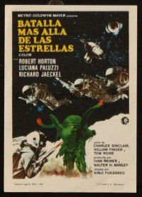 5g190 GREEN SLIME Spanish herald '69 classic cheesy sci-fi movie, cool different monster image!