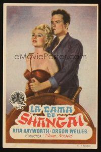 5g205 LADY FROM SHANGHAI Spanish herald '48 c/u of sexy blonde Rita Hayworth & Orson Welles!