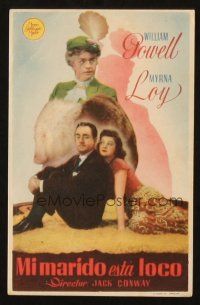 5g209 LOVE CRAZY sitting style Spanish herald '46 William Powell in drag as old lady & w/Myrna Loy!
