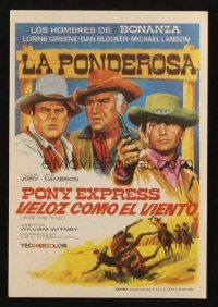 5g239 RIDE THE WIND Spanish herald '68 Lorne Green, cool Jano art, from the Bonanza TV series!