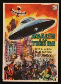 5g266 WARNING FROM SPACE Spanish herald '56 Japanese sci-fi, MCP art of UFO attacking city!