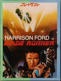 5g442 BLADE RUNNER Japanese program '82 Ridley Scott sci-fi classic, Harrison Ford, Rutger Hauer!