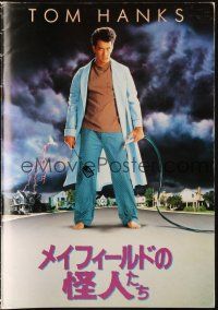5g444 BURBS Japanese program '89 best Tom Hanks image, a man of peace in a savage land, suburbia!
