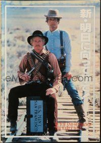 5g445 BUTCH & SUNDANCE - THE EARLY DAYS Japanese program '79 cowboys Tom Berenger & William Katt!