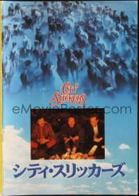 5g448 CITY SLICKERS Japanese program '91 Billy Crystal & Daniel Stern, businessmen turned cowboys!