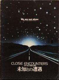 5g451 CLOSE ENCOUNTERS OF THE THIRD KIND Japanese program '77 Steven Spielberg sci-fi classic!