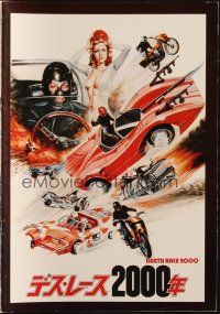 5g456 DEATH RACE 2000 Japanese program '76 cool totally different Seito action artwork!
