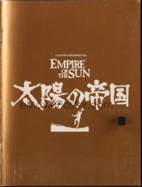 5g459 EMPIRE OF THE SUN Japanese program '88 Stephen Spielberg, Malkovich, first Christian Bale!