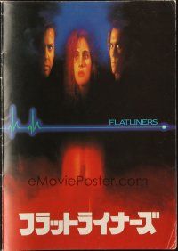 5g460 FLATLINERS Japanese program '90 Kiefer Sutherland, Julia Roberts, Kevin Bacon, Baldwin